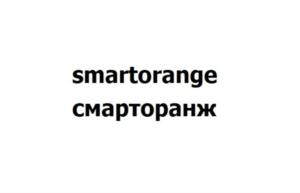 smartorange смарторанж