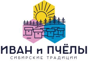 ИВАН и ПЧЁЛЫ СИБИРСКИЕ ТРАДИЦИИ