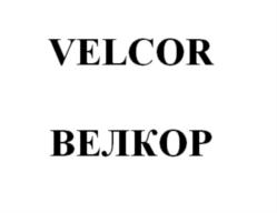 Товарный знак № 783237