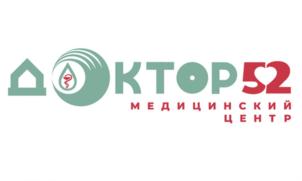 Товарный знак № 783299