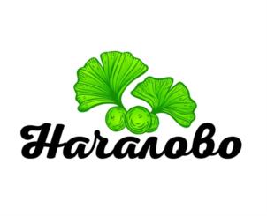 Haranovo