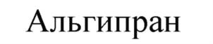 Товарный знак № 783789