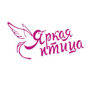 Яркая птица