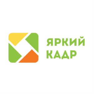 яркий кадр