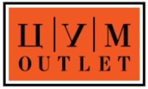 ЦУМ OUTLET