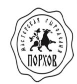 МАСТЕРСКАЯ СЫРОДЕЛЬНЯ ПОРХОВ
