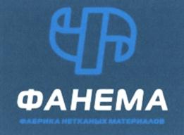 Товарный знак № 785181