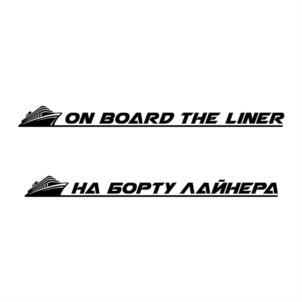 Товарный знак № 785431