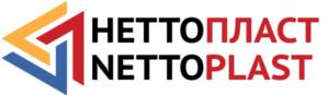 НЕТТОПЛАСТ NETTOPLAST