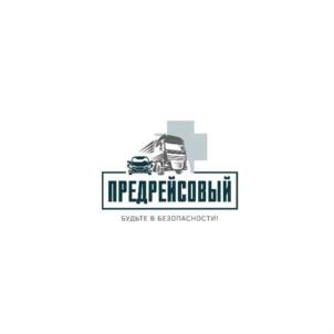 Товарный знак № 786315