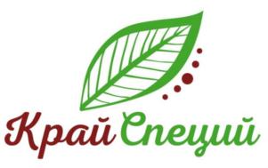 Край Спецый