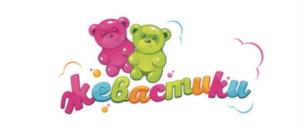 жевастики