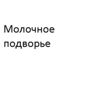 Товарный знак № 786745