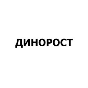 Товарный знак № 787344