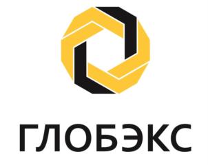 ГЛОБЭКС