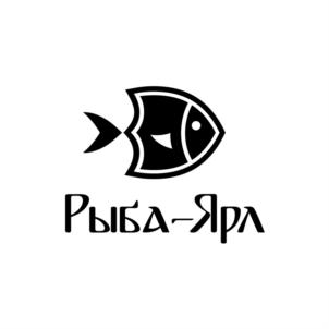 Рыба-Ярл