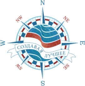 Товарный знак № 787775