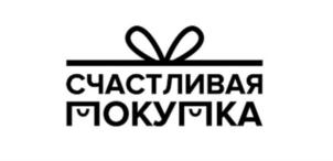 СЧАСТЛИВАЯ МОКУПКА