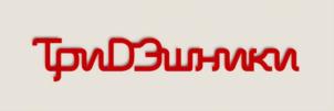 Товарный знак № 788004