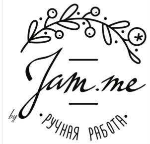 Jam.me by РУЧНАЯ РАБОТА