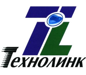 Технолинк