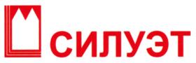 СИЛУЭТ