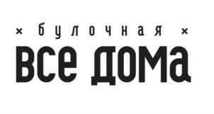 булочная все дома