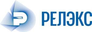 РЕЛЭКС