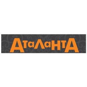 Аталанта