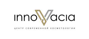 innovacia ЦЕНТР СОВРЕМЕННОЙ КОСМЕТОЛОГИИ