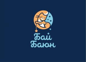 Бам Баюн
