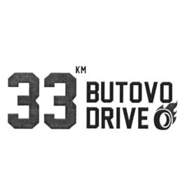 33 KM BUTOVO DRIVE