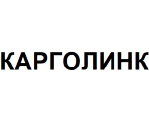 Товарный знак № 789461