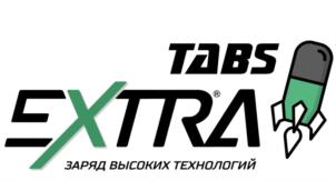 TABS EXTRA ЗАРЯД ВЫСОКИХ ТЕХНОЛОГИЙ
