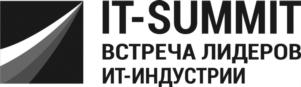 IT-SUMMIT ВСТРЕЧА ЛИДЕРОВ ИТ-ИНДУСТРИИ