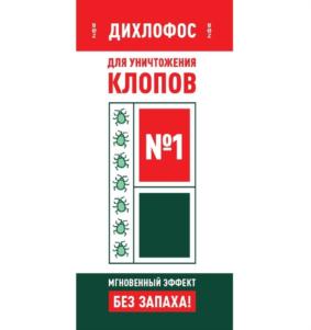 Товарный знак № 789841