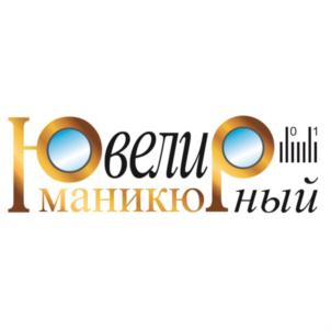 Товарный знак № 790075