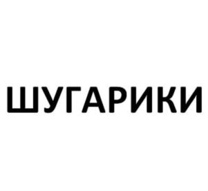 Товарный знак № 790083