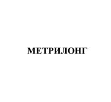 Товарный знак № 790153