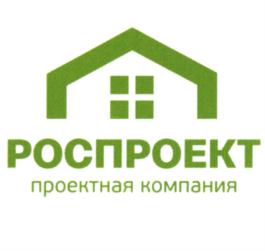 Товарный знак № 790479