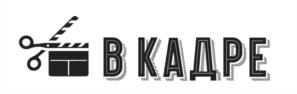 Товарный знак № 790516