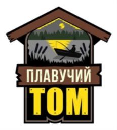 ПЛАВУЧИЙ ТОМ