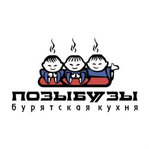 ПОЗЫВУЗЫ бурятская кухня