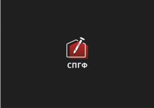 СПГФ
