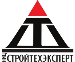НИЧ СТРОЙТЕХЭКСПЕРТ