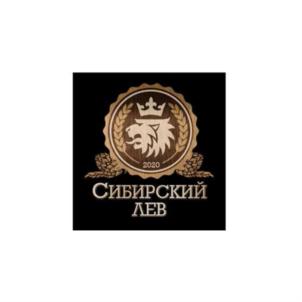 2020 СИБИРСКИЙ ЛЕВ