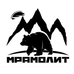 СДЕЛАНО В 2008 МРАМОЛИТ