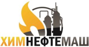 ХИМНЕФТЕМАШ