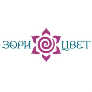 ЗОРИ ЦВЕТ