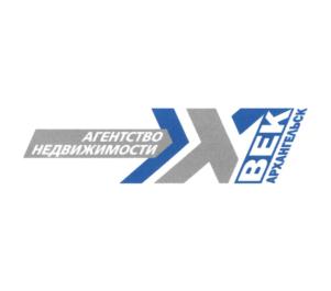 АГЕНТСТВО НЕДВИЖИМОСТИ ВЕК АРХИТЕКТОСК